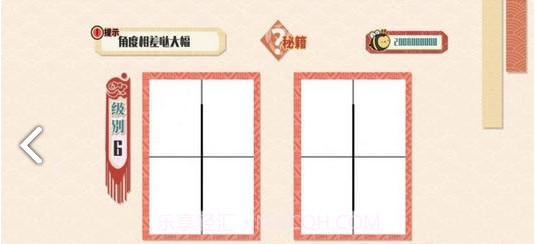 小画家孵化器官网版截图1