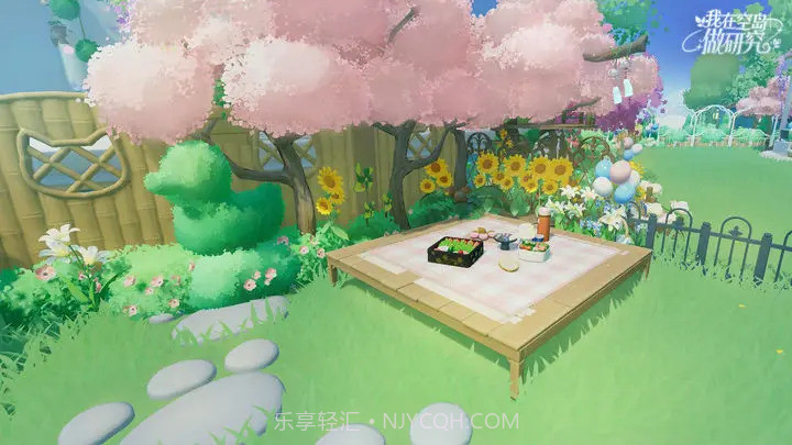 我在空岛做研究最新版截图1