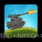 Tank Combat截图1