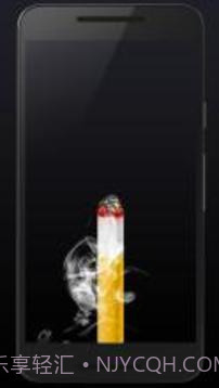 吸烟虚拟香烟截图2 吸烟虚拟香烟截图2