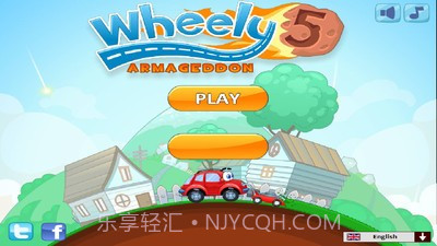 小汽车的英雄梦截图1