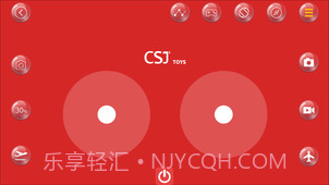 CSJTOYS截图1 CSJTOYS截图1