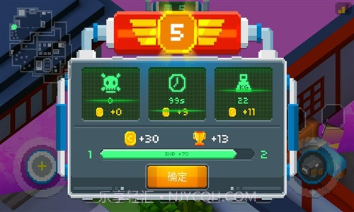 像素大逃杀截图4 像素大逃杀截图4