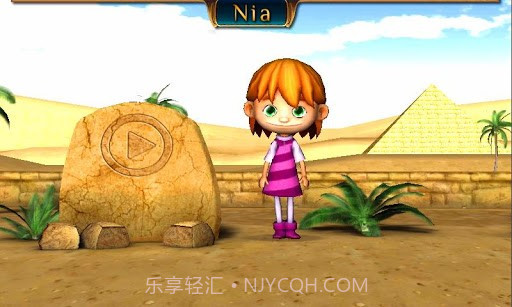 密室逃脱：玛雅宝藏 Jewel Hunter截图1