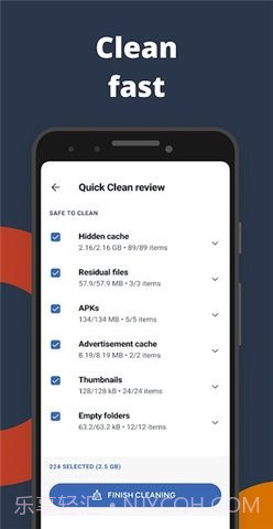 CCleaner定制版截图4
