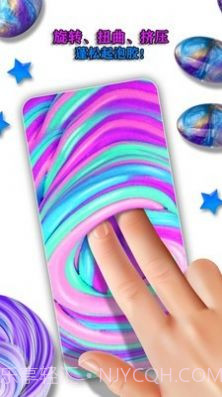 宝宝解压起泡胶截图2