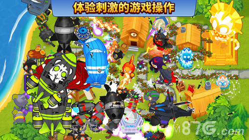 Bloons TD 6截图4