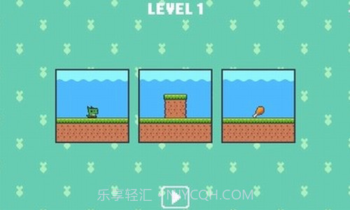 饥饿小恐龙截图3