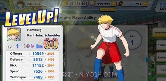 队长小翼零最新版截图3 队长小翼零最新版截图3