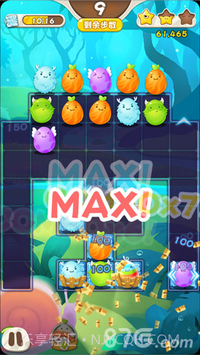 捣蛋连萌最新版截图2 捣蛋连萌最新版截图2