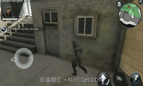 刺客信条本色截图2 刺客信条本色截图2