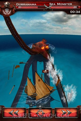 七海之王高画质版截图3 七海之王高画质版截图3