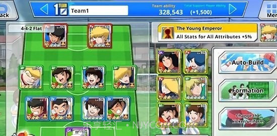 队长小翼零最新版截图1 队长小翼零最新版截图1