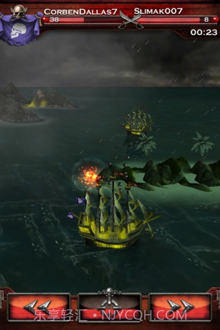 七海之王付费版截图2