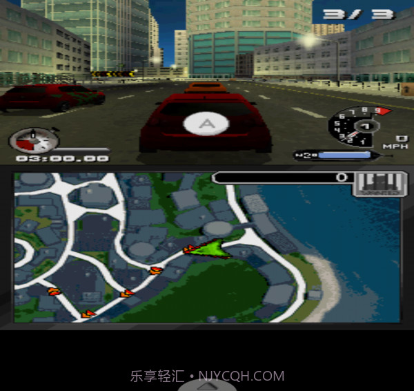 极品飞车之卧底最新版截图2 极品飞车之卧底最新版截图2