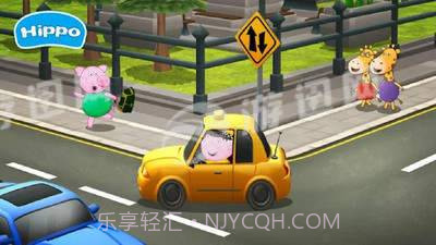 河马佩奇专职司机手机版截图1