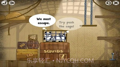 三只熊猫手机版截图3 三只熊猫手机版截图3