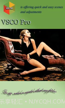 VSCOPro免费版截图1 VSCOPro免费版截图1