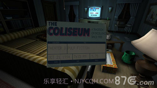 GoneHome免费版截图5