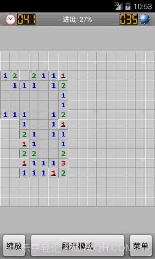 扫雷手机版截图2