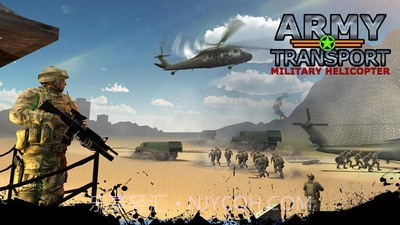 军用直升机模拟器截图3 军用直升机模拟器截图3