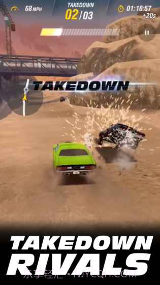 速度与激情追缉免费版截图4