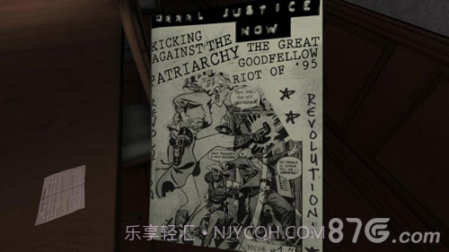 GoneHome免费版截图3