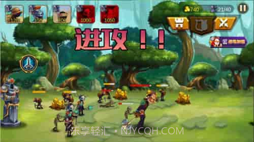 火柴人生死使命截图1