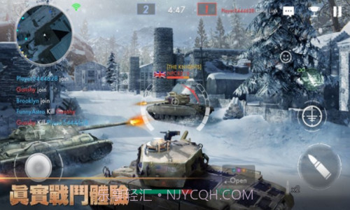 坦克战火截图1 坦克战火截图1