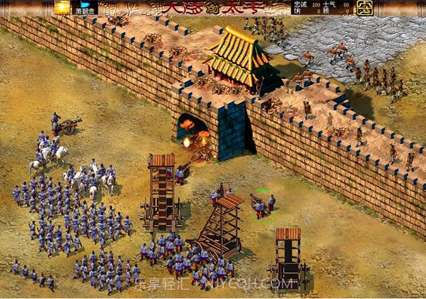 太平天国之天下一统截图2