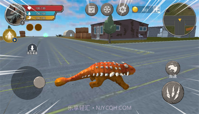 恐龙岛猎杀吞噬截图2