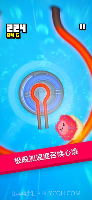 绒球历险记最新版截图1 绒球历险记最新版截图1