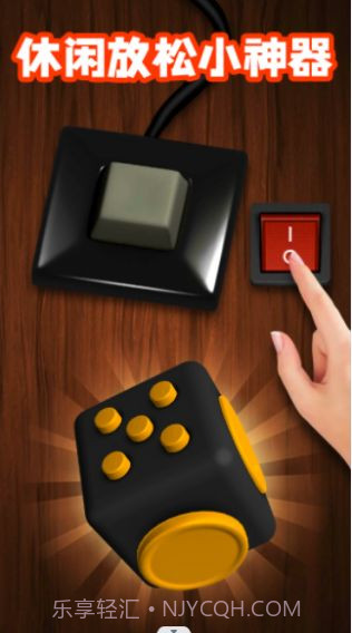 模拟解谜世界截图3 模拟解谜世界截图3