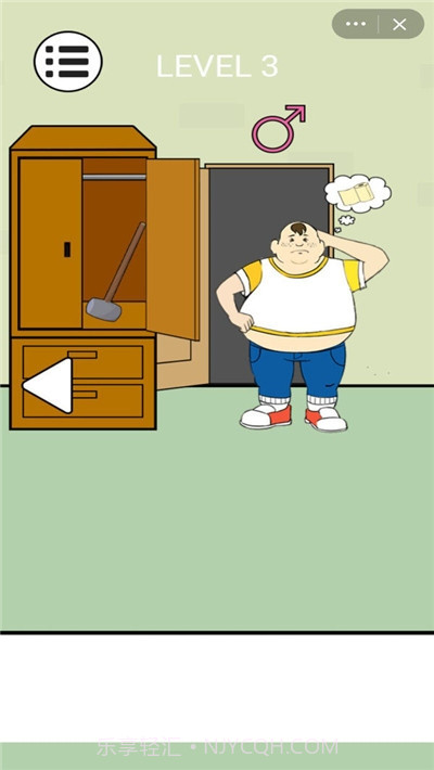 厕所逃脱游戏截图1 厕所逃脱游戏截图1