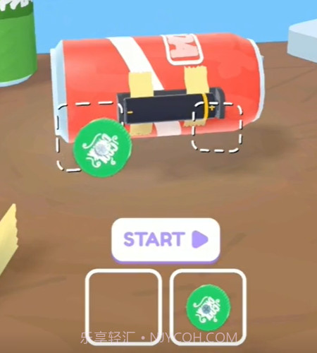 汽车制作大师截图1 汽车制作大师截图1