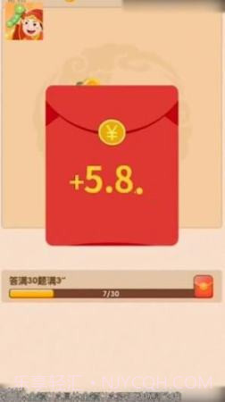 成语如意宝截图1 成语如意宝截图1