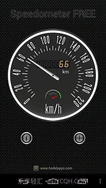 GPS车速表app|GPS车速表V3.3.1 绿色版截图1