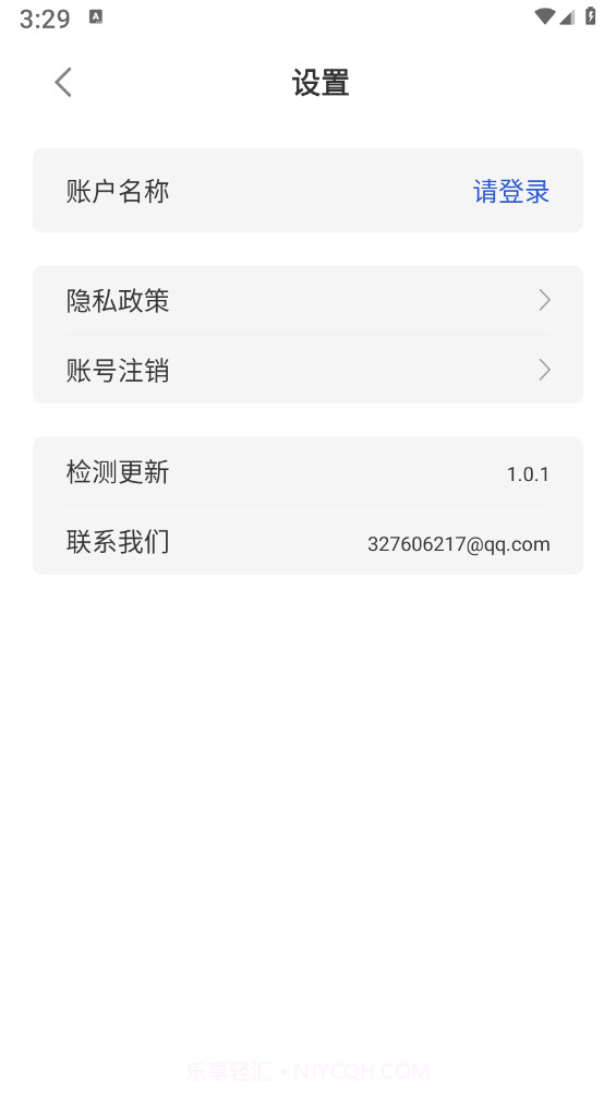 丽人相机截图2 丽人相机截图2