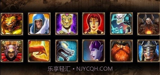 英雄传说MOBA官网版截图1 英雄传说MOBA官网版截图1