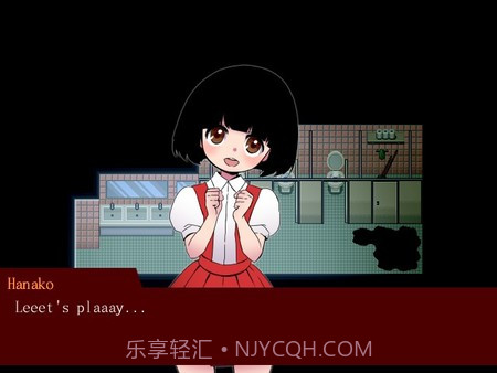 Misao绿色免免费版截图1