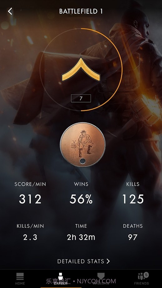 Battlefield小帮手截图4