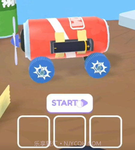 汽车制作大师截图5 汽车制作大师截图5