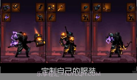 火柴人勇者联盟截图2 火柴人勇者联盟截图2