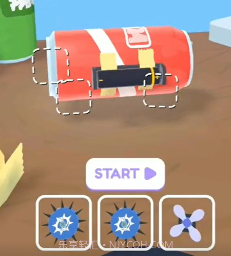 汽车制作大师截图3 汽车制作大师截图3