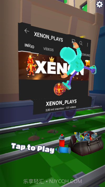 地铁跑酷蜘蛛金币版截图2 地铁跑酷蜘蛛金币版截图2