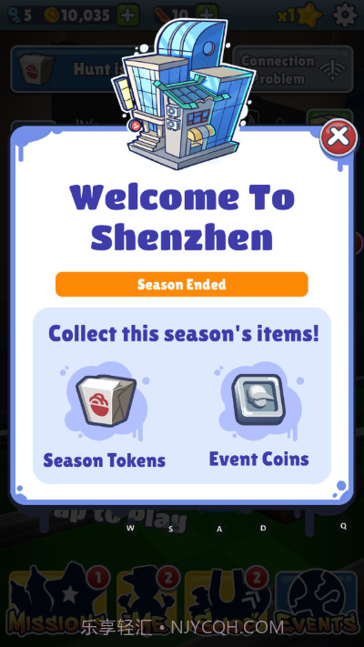 地铁跑酷蜘蛛金币版截图1 地铁跑酷蜘蛛金币版截图1