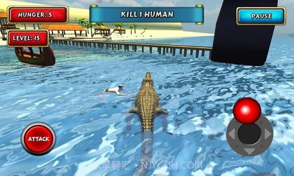 鳄鱼模拟器海滩狩猎截图4 鳄鱼模拟器海滩狩猎截图4