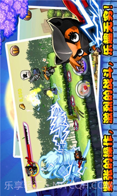 喵星忍者v1.3截图2