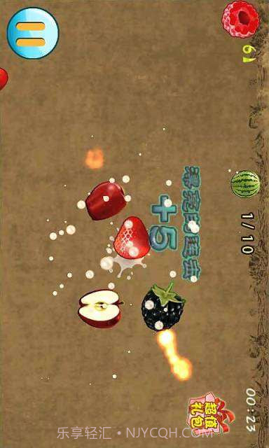 切水果之旅截图3 切水果之旅截图3