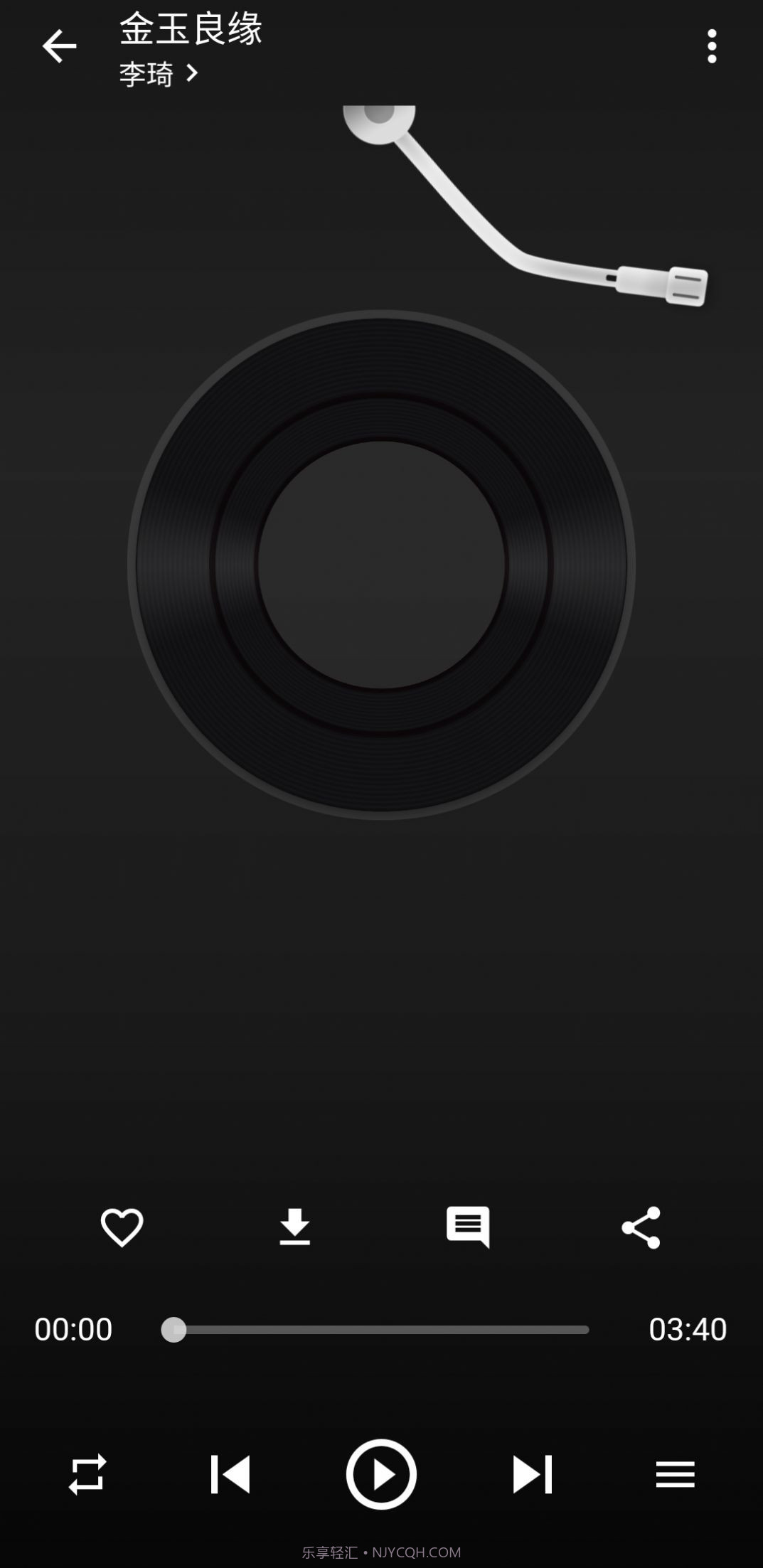 初语音乐截图1 初语音乐截图1